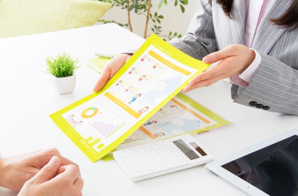 サービス案内